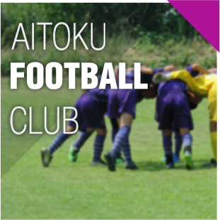 AITOKU FOOTBALL CLUB
