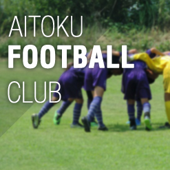 AITOKU FOOTBALL CLUB