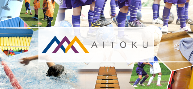AITOKU
