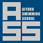 AITOKU SWIMMING SCHOOL